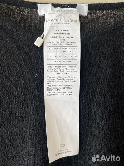 Джемпер полувер Max Mara 1-я линия Макс Мара