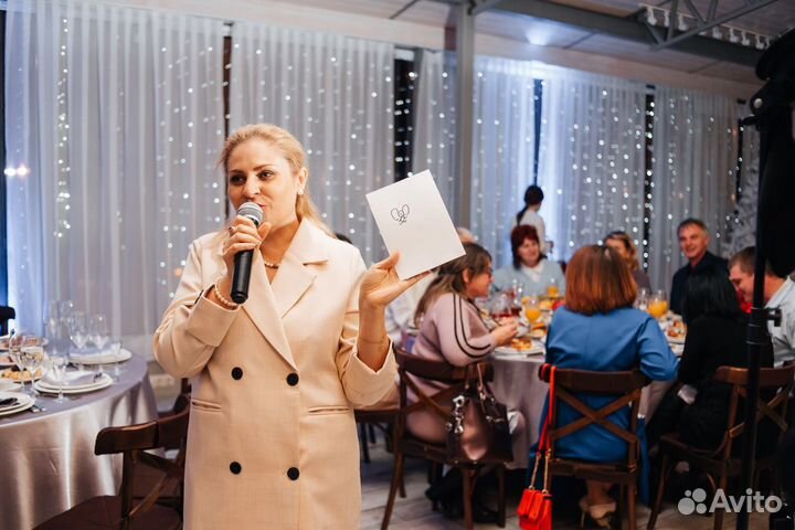 Ведущая, тамада на свадьбу, юбилей, корпоратив