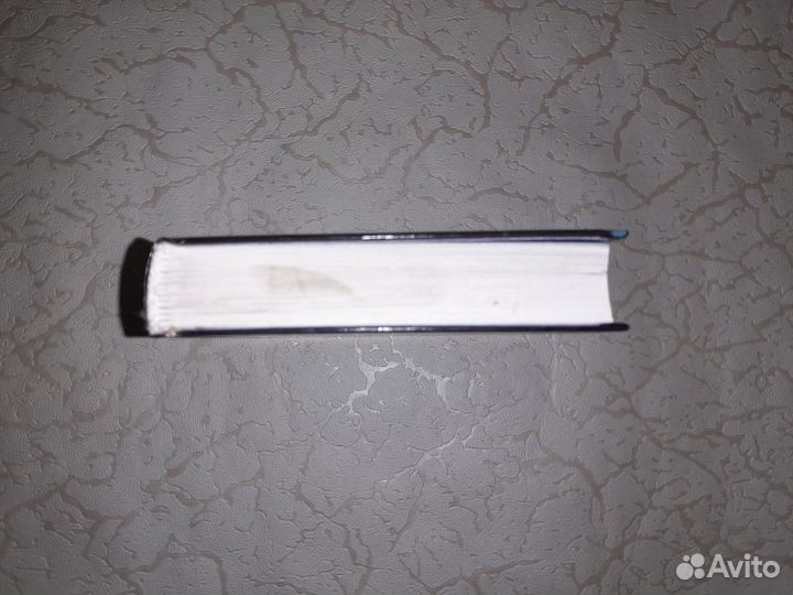 Сара Дж. Маас. Корона полуночи