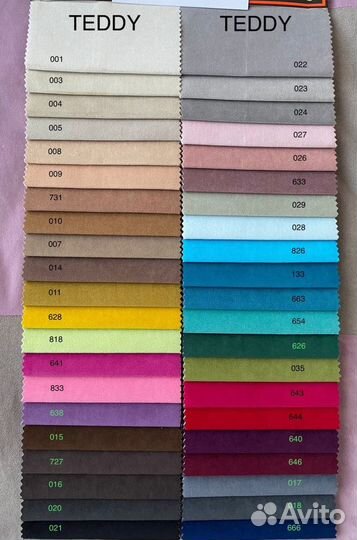 Мягкая кровать 2 яруса