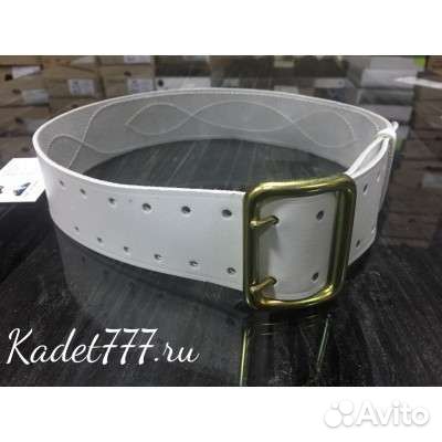 Ремень кадетский парадный