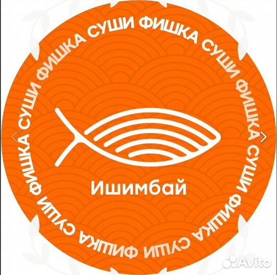 Администратор-кассир