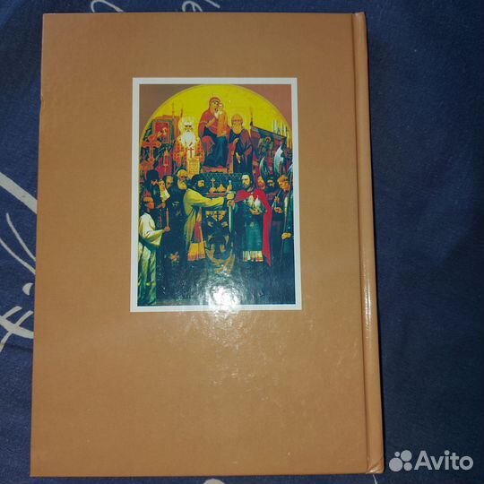 Балахна на Волге