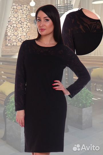 Платье новое, 46 размер, трикотаж