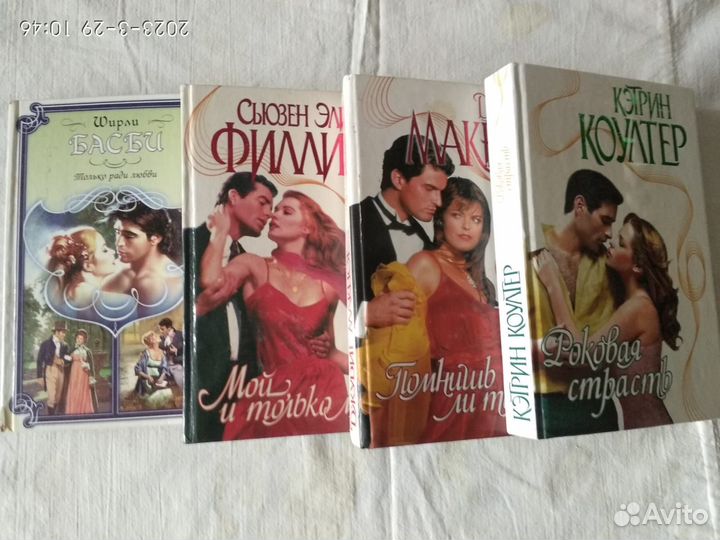 Любовные романы в тв. обл