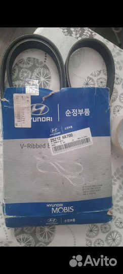 Ремень генератора Hyundai Grand Starex, Kia