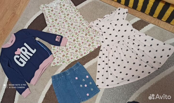 Вещи пакетом