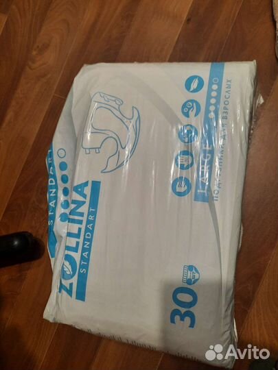 Подгузники для взрослых Zollina standart, размер L