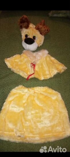 Карнавальные костюмы для детей