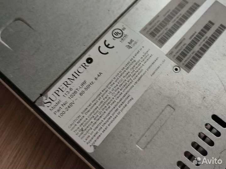 Сервер для 1с