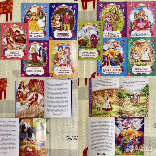 Книги для малышей в мягком переплете (часть 2)