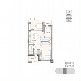 3-к. квартира, 110 м², 1/1 эт.