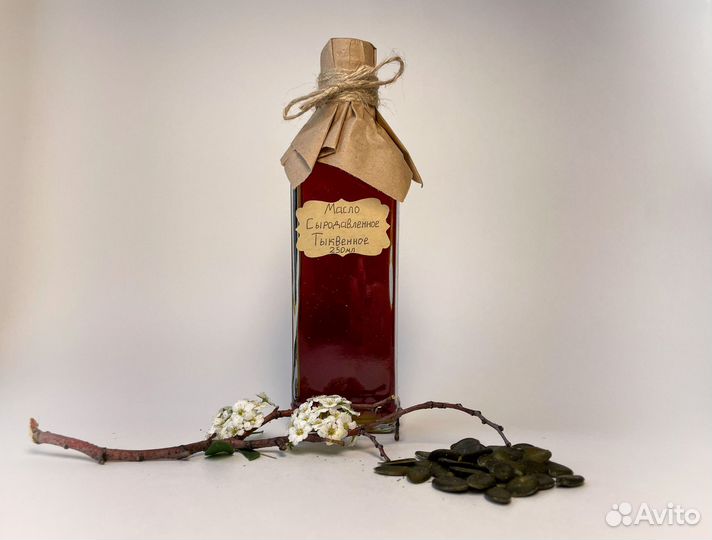 Сыродавленное Масло из Семян Штирийской Тыквы