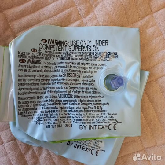 Жилет надувной для бассеина детский