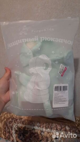 Защитный рюкзак для детей