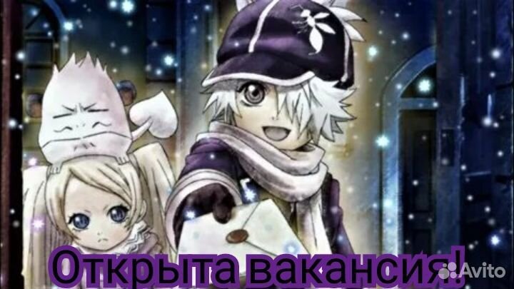 Работа промоутером