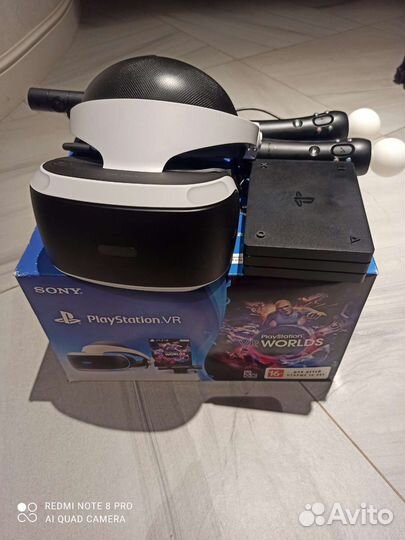 Sony PlayStation VR (CUH-ZVR)