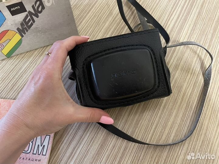 Фотоаппарат новый Смена 8м СССР