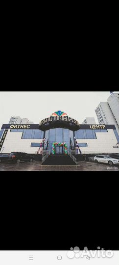 Детская карта в фитнес клуб миллениум