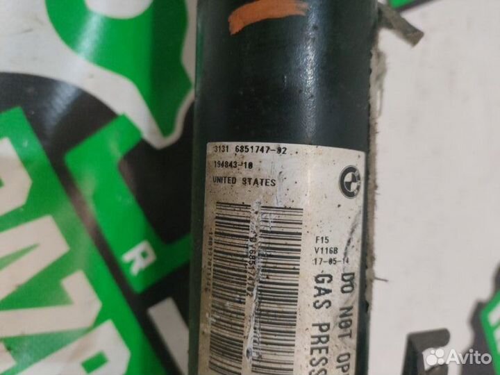 Стойка подвески в сборе передняя левая Bmw X5 F15