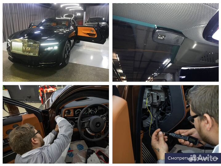 Установка эра глонасс за1день / увэос