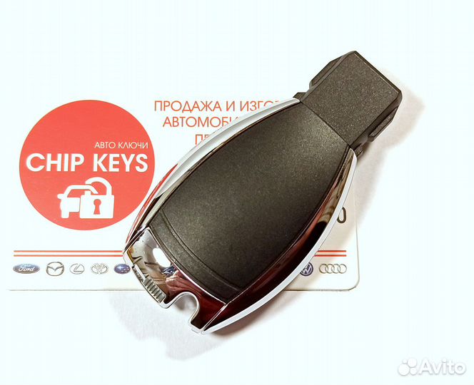 Оригинальный ключ зажигания Mercedes, 57 Version