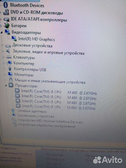 Ноутбук HP G62