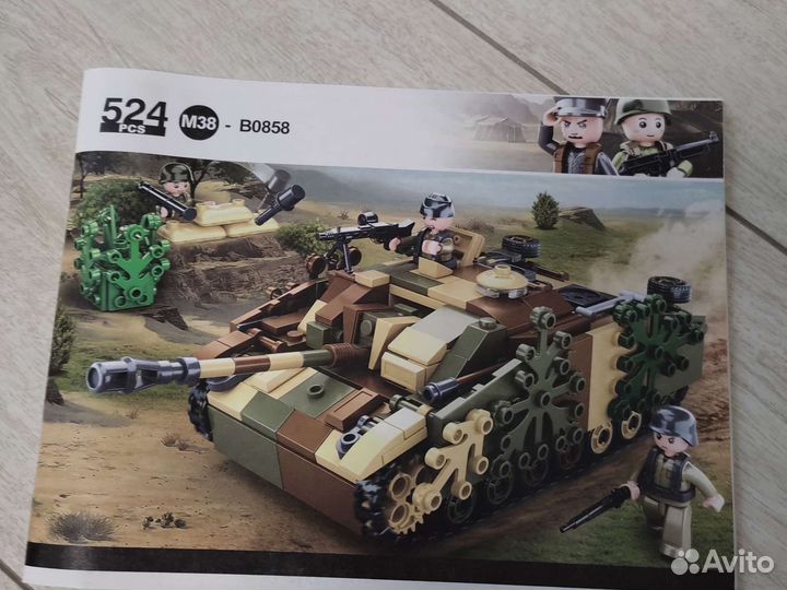 Конструктор sluban танк