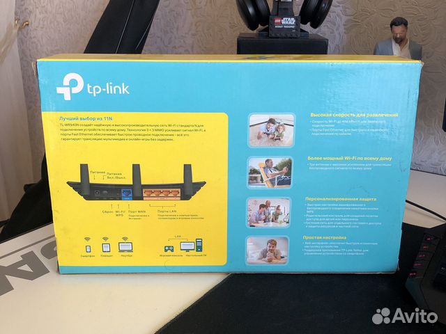 Роутер TP-link TL-WR940N 450M