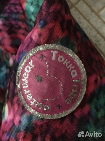 Зимняя куртка Tokka tribe