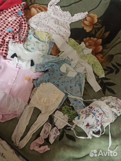 Вещи пакетом