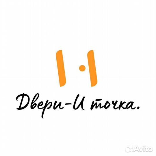 Дверь металлическая входная