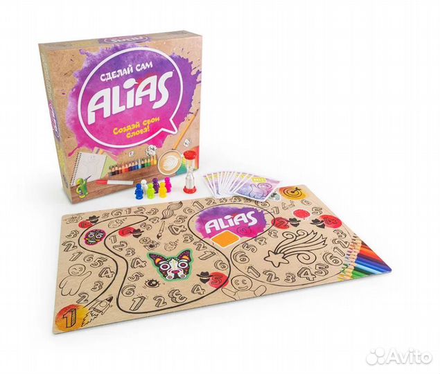 Настольная игра 