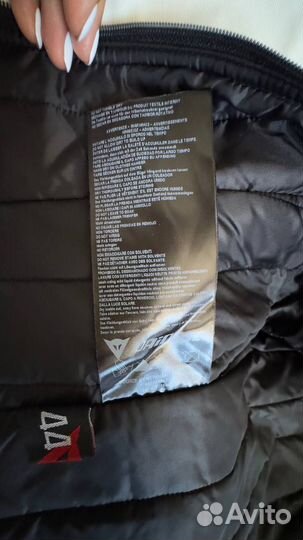 Мото куртка женская Dainese 44 р