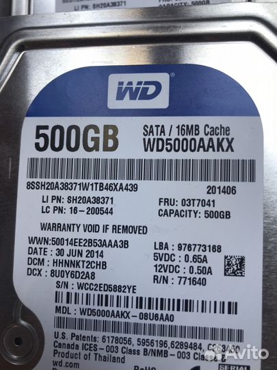 Жесткие диски WD Blue 500GB