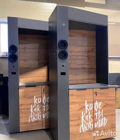 Стойка для кофейни самообслуживания, Кофе поинт