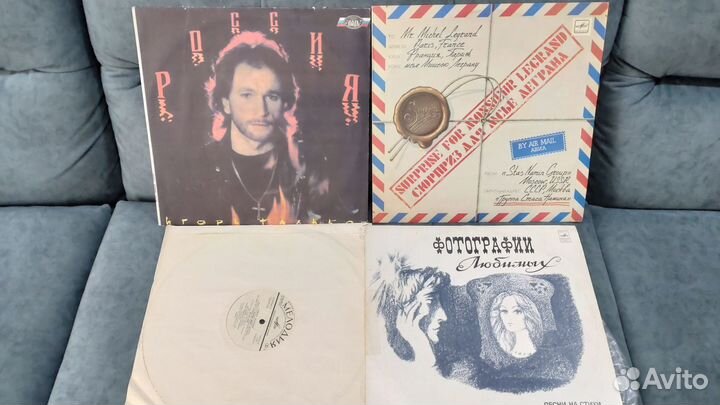 Виниловые Грампластинки - СССР Рок, виа