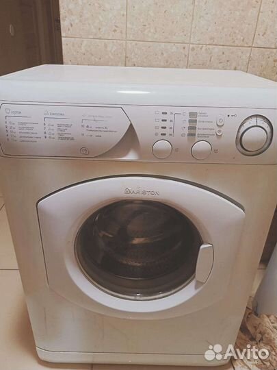 Стиральная машина