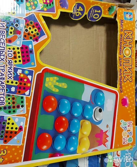 Детские настольные игры