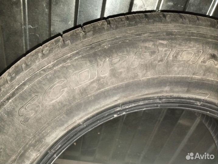 Pirelli Cinturato P1 Verde 215/65 R16 19C