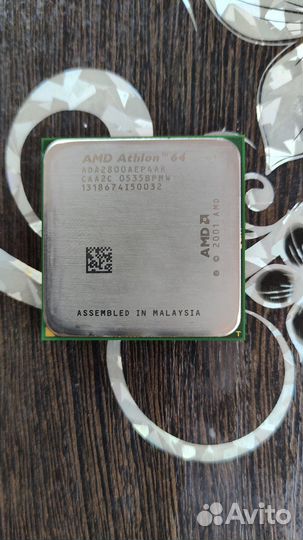 Процессор amd athlon 64 2.8Ghz
