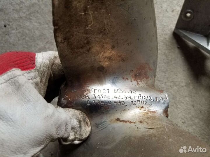 Винт для спк катера 