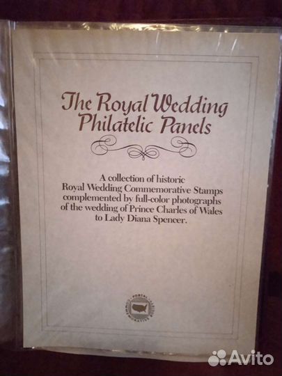 Альбом с марками свадьба принцессы Дианы 1982 г