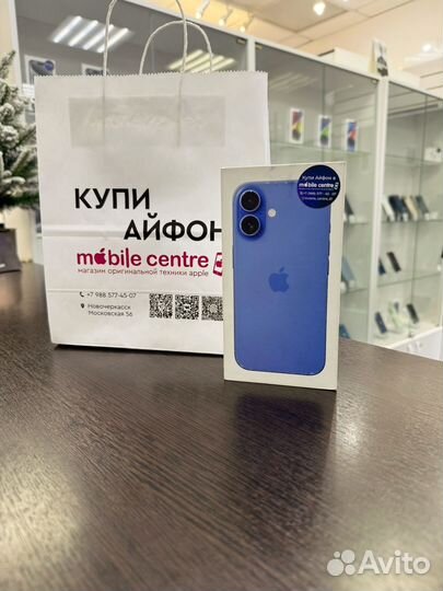 iPhone 16, 128 ГБ