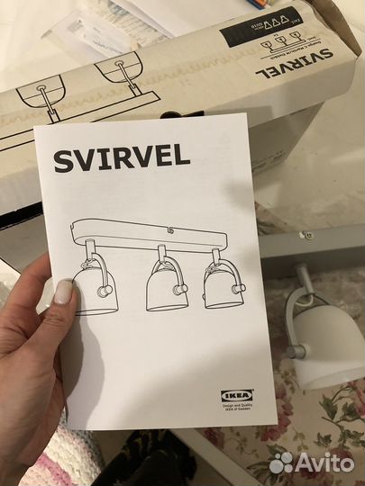 Светильник потолочный спот IKEA svirvel