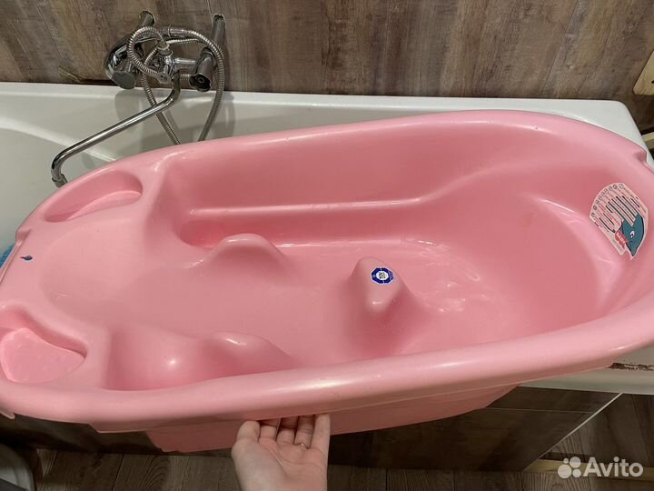 Ванночка для купания