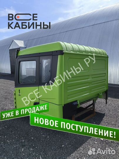 Кабина в сборе Shacman X3000 зеленый