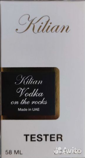 Духи тестер Vodka on the Rocks By Kilian
