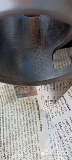 Цилиндры Ява 634