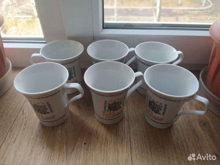 Чашки новые